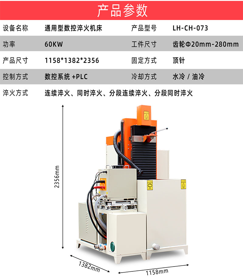 詳情頁-3（焊接工藝_05.jpg